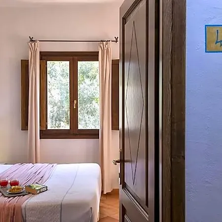 Boutique Sant'andrea & Relais Olbia